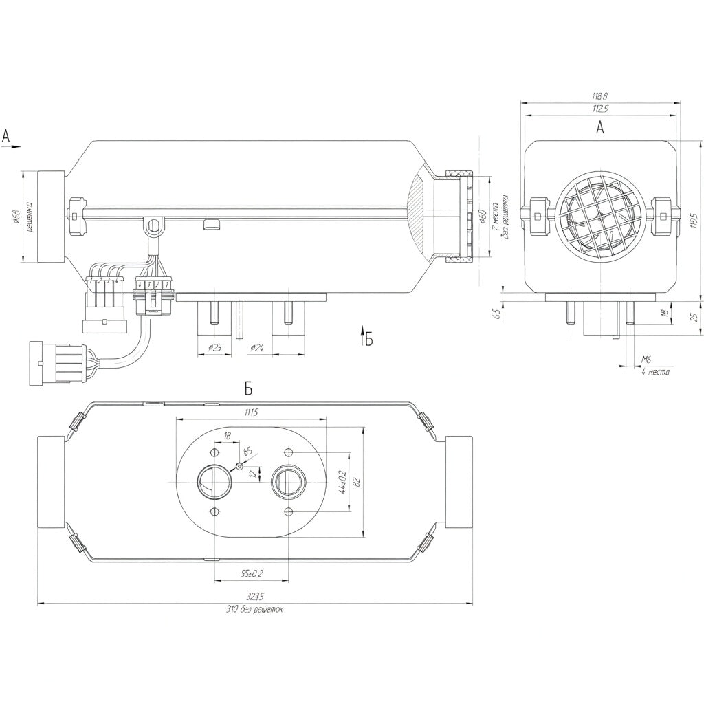 Calefacción Autoterm Air 2D 2Kw 12V (a escoger)